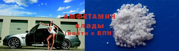 дурь Вязьма